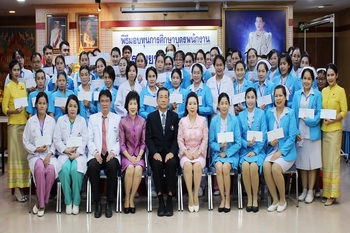 มอบทุนการศึกษาบุตรพนักงาน ครั้งที่ 14 ประจำปีการศึกษา 2563 มอบทุนการศึกษาบุตรพนักงาน ครั้งที่ 14 ประจำปีการศึกษา 2563