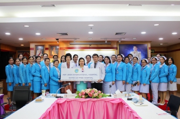 GHA Global Healthcare Accreditation COVID-19 Certification of Conformance Survey for Aek Udon International Hospital