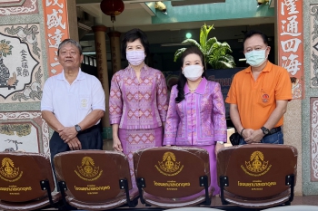 บริจาคเก้าอี้ ตู้เย็น 3 ประตู และตู้แช่น้ำดื่ม ให้กับมูลนิธิอุดรสว่างเมธาธรรมสถาน จังหวัดอุดรธานี บริจาคเก้าอี้ ตู้เย็น 3 ประตู และตู้แช่น้ำดื่ม ให้กับมูลนิธิอุดรสว่างเมธาธรรมสถาน จังหวัดอุดรธานี
