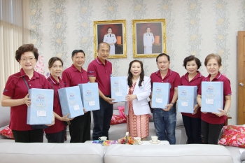 สนับสนุนการจัดพิมพ์หนังสือการประชุมสมาคมจีนเตี้ยอันในประเทศไทย ทั่วประเทศ ครั้งที่ 16 ณ จังหวัดอุดรธานี