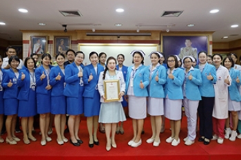 โรงพยาบาลเอกอุดรได้รับการโหวตจากนิตยสาร Newsweek USA ว่าเป็น 1 ในโรงพยาบาลที่ดีที่สุดระดับโลก ประจำปี 2025