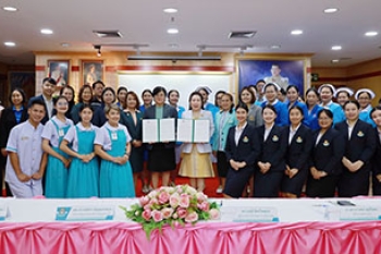 ร่วมลงนามในบันทึกข้อตกลงความร่วมมือ (MOU) ระหว่างมหาวิทยาลัยราชภัฏอุดรธานี กับ โรงพยาบาลเอกอุดร