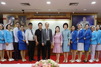 ความร่วมมือในการส่งผู้ป่วยโรคมะเร็ง