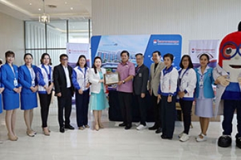 กิจกรรม THAIFA DAY 2025