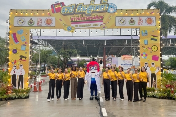 งานคืนสู่เหย้า 87 ปี ชาวเหลืองน้ำตาล