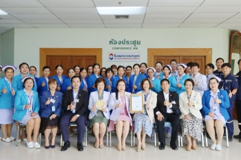 มาตรฐานการรับรองบริการสุขภาพสากล AACI (สหรัฐอเมริกา) ฉบับที่ 6 , ISO 9001:2015 และ ISO 7101 : 2023