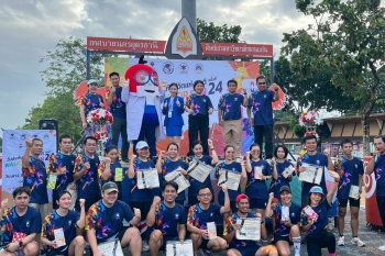 THAIFA UDONTHANI Walk for fun THAIFA UDONTHANI Walk for fun