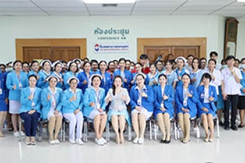 อบรมพฤติกรรมบริการสู่ความเป็นเลิศ 2025 อบรมพฤติกรรมบริการสู่ความเป็นเลิศ 2025