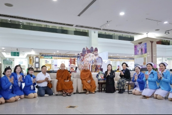 กราบนมัสการ