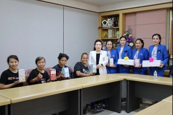 มอบเงินสนับสนุนสมาคมรวมใจคนพิการ จังหวัดอุดรธานี