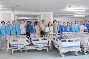 ตรวจรับเตียงใหม่