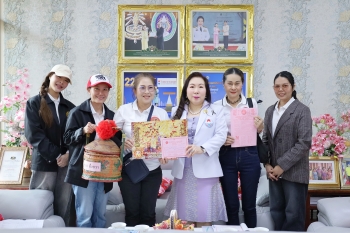 บริจาคเงินให้กับ ศาลเจ้าปู่ย่า