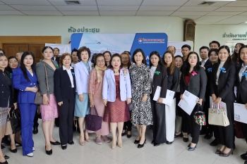 โครงการ สานสัมพันธ์ตัวแทนประกัน 2569