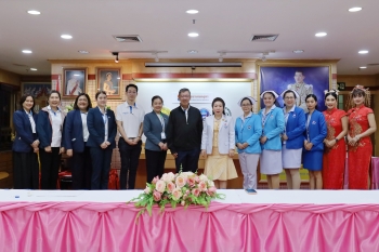 โรงพยาบาลรวมใจรักษ์เข้าพบพูดคุยเพื่อความร่วมมือทางการรักษา