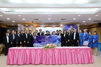 ศาลจังหวัดหนองคาย เข้าศึกษาดูงาน