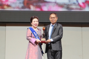 รางวัลเชิดชูเกียรติ คนดีศรีอีสาน ประจำปี 2569