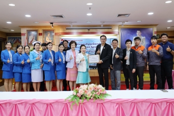 โรงพยาบาลเอกอุดร มุ่งสู่การเป็น “โรงพยาบาลสีเขียว” (Green Hospital)