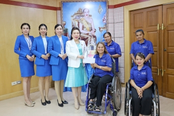 ร่วมทำบุญโครงการผ้าป่ารวมใจ สมทบทุนสวัสดิการแด่คนพิการ จังหวัดอุดรธานี