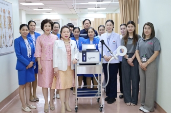 Inspection of Medical Equipment: Magnetic Wave Therapy Device and Magnetic Ring Physiotherapy Device