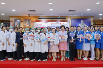 บริจาคโลหิตโครงการ ตั้งจิตภาวนา บริจาคโลหิตน้อมถวายความอาลัยแด่ สมเด็จพระนางเจ้าสิริกิตต์ พระบรมราชินีนาถ พระบรมราชชนนีพันปีหลวง สภานายิกาสภากาชาดไทย