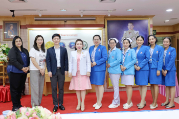 บริษัท กรุงเทพประกันชีวิต