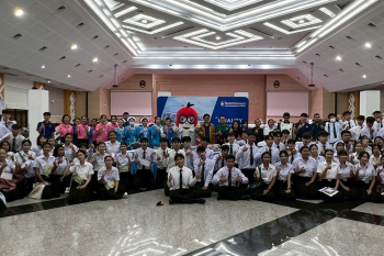 หน่วยตรวจสุขภาพนักศึกษาใหม่ ปีการศึกษา 2569 มหาวิทยาลัยราชภัฎอุดรธานี