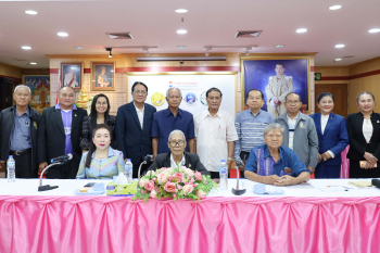 ประชุมคณะกรรมการสมาคมศิษย์เก่ามหาวิทยาลัยราชภัฎอุดรธานี