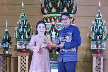 โล่ยกย่องเชิดชูเกียรติผู้ทำคุณประโยชน์ด้านศิลปะวัฒนธรรม “เพชรดอกจาน” ประจำปีพุทธศักราช 2569