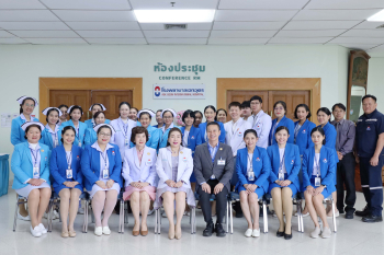 การเยี่ยมสำรวจบริการผู้ป่วยต่างชาติ (international Patient Services) มาตรฐานการรับรองบริการสุขภาพสากล AACI (สหรัฐอเมริกา)