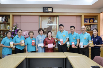 มอบเงินสนับสนุนทำบุญทิ้งกระจาดบริจาคทาน
