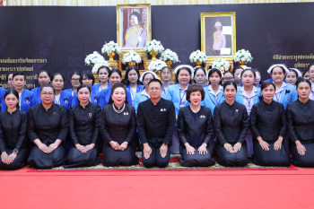 พิธีสวดพระพุทธมนต์และเจริญจิตตภาวนา