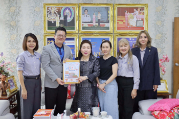 สนับสนุนโครงการอบรมค่ายผู้นำเยาวชนโรตารี  RYLA 2026 (Rotary Youth Leadership Awards 2026)