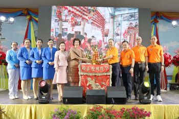 ร่วมงานวันคล้ายวันประสูติองค์พระแม่เจ้า บูชาส้มมงคล และประมูลส้มมงคล